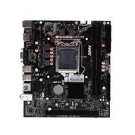 Longwell Mainboard (1151) H110-d4c (rev.2.0) - A0149714