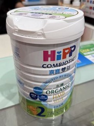 Hipp 2 奶粉