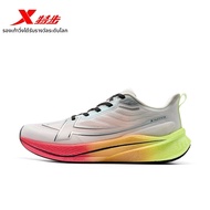 XTEP | รองเท้าวิ่งฝึกซ้อมมืออาชีพ 3rd Generation 2000KM