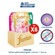 Fineline [3 แถม 3] ไฟน์ไลน์ น้ำยาซักผ้าสูตรเข้มข้น ขนาด 1,400 มล. น้ำยาซักผ้า น้ำยาซักผ้าไฟน์ไลน์ ผล