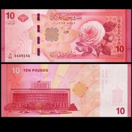 7/13-Brand New Syria 10 Pound Banknotes New Version Rose Asian Coins Collection Foreign Banknotes