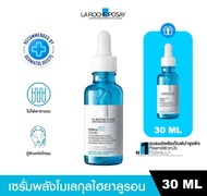 【1แถม1】ลา โรช-โพเซย์ La Roche-Posay HYALU B5 Serum ไฮยาลู บี 5 เซรั่มเข้มข้น เซรั่มลดเลือนริ้วรอย 30