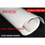 White Neoprene Sheet, Size: 4mm x 200mmW x 500mmL, Food Grade Rubber Sheet, White Rubber Sheet