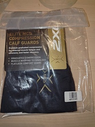 2xu Elite MCS Compression Calf Guards 100% new L size