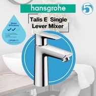HANSGROHE HG Talis E Single lever basin mixer 110 with pop-up waste set. Chrome.