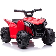 Kids ATV Quad Car with Forward & Backward Function, Four Wheeler for Kids with Wear-Resistant Wheels