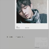 炎亞綸 / 「紀念日」影音館 (2DVD+CD)