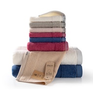 Jieyu Clear Sky Story J0002 Gift Box 3-Piece Set Class A Pure Cotton Bath Towel Set Box Group Purcha