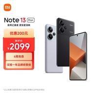 小米（MI）Redmi Note13Pro+新2亿像素 第二代1.5K高光屏 IP68防尘防水 120W秒充 16GB+512GB 子夜黑红米手机