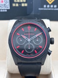 二手 USED  TUDOR 帝舵 FASTRIDER 42000CR 黑色 2017年5月 全套 FULL SET