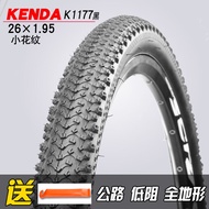 Lốp Xe Đạp Kenda 27.5 26 Inch ×1.95 1.5 1.75 Lốp Xe Đạp Leo Núi Và Đường Trường Lốp Xe Đạp Ngoài Trờ