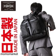 日本製 porter backpack 背囊 daypack 背包 書包 day pack 2way 兩用 bag 手挽袋 防水 黑色 black men 男 porter tokyo japan