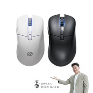irocks M36R 無線 三模 滑鼠