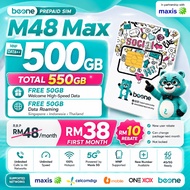 Simkad BeONE Mobile 5G | Kekal Nombor Lama MNP | Daftar Nombor Baru | Maxis Network Simkad Prepaid