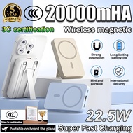 【CCC】20000mAh Magnetic Power Bank with USB-C/iOS Data Cable 3C Certification Wireles powerbank 20000