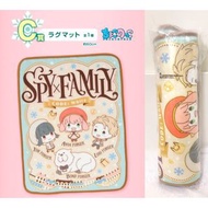 [全新] Spy x Family C賞 毛氈 一番賞 毛毯 間諜家家酒 SPYxFAMILY 劇場版 安妮亞 黃昏 約兒 彭德