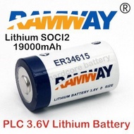 RAMWAY ER34615 D size 3.6V 19000mAh 34615 PLC control system Lithium Li-SOCl2 replacement Disposable