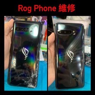 ASUS ROG phone 更換原裝電池🔋