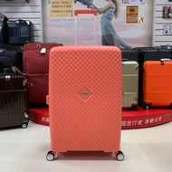 AT美國旅行者/ SQUASEM系列/28吋可擴充行李箱/亮珊瑚橘/$8000