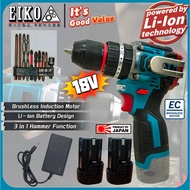 EIKO EK18HD-BL 18V BrushLess Cordless Hammer Drill Battery Drill Bateri Drill