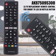 屯京 - 型號: AKB75095308 適用於: 適用於LG液晶電視紅外電視機遙控器 (平行進口)