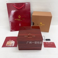 PP Watch Storage Box Parrot Snail Series Watch Box Grenade Series Packaging Box PP Watch Storage Box