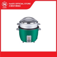 Nushi 1.0L Classic Rice Cooker NS-4(GR)