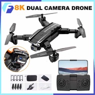 【COD】A5S Drone with Camera 8K Optical Flow Obstacle Avoidance Quadcopter  Stability Sensor