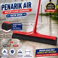 Ws2828 Broom Head no Handle / Penarik Air/ wiper water Squeegee