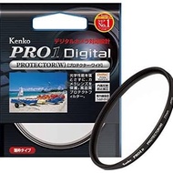 Filter Kenko Pro 1 uv 49mm