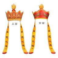 Five Buddha Hat Buddhist Hall Clothing Five Buddha Crown Performance Costumes Pelu Hat Mitre Top Tan