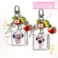 Heisei Cat & Dog Frame Keychain | Cute Juminocore Heisei Retro Anik Anik Pet Matching Keychain
