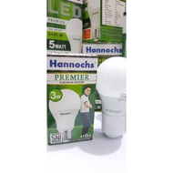 Hannochs Premier lamp 3 watt, 5 watt, 7 watt, 9 watt, 20 watt, 25 watt