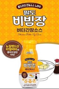 預訂-🇰🇷韓國八道Paldo牛油醬油🧈