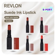 REVLON ColorStay Suede Ink Lipstick