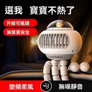 Others - F37 嬰兒車風扇 | 搖頭無葉寶寶推車 八爪魚風扇 | 便攜隨身可充電小風扇-高配版 白色 帶搖頭 3600毫安