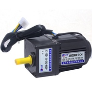 25W 220V Variable speed motor Alternating Gear/Geared motor Reversible motor 4RK25GN-C