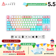 Ajazz K870T Summer Tale Gasket Tri-Mod Mac Compatible Wireless Mechanical Keyboard