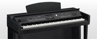 YAMAHA CVP609PE 旗艦級 電鋼琴 數位鋼琴 999成新 88鍵 2