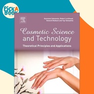 [100% Original Books] - Cosmetic Science and Technology: Theoretical Pr by Kazutami Sakamoto (US edi