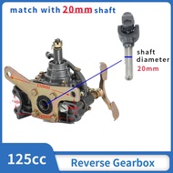 กล่องเกียร์ถอยหลังสำหรับมอเตอร์ไซค์สามล้อชุดขับเคลื่อนโดยเพลากล่องเกียร์ถอยหลังสำหรับมอเตอร์ไซค์125ซ