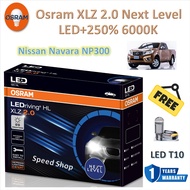Osram หลอดไฟหน้า รถยนต์ XLZ 2.0 Next Level LED+250% 6000K Nissan Navara NP300 โคมธรรมดา แถมฟรี LED T