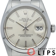 勞力士蠔式恆動日曆型古董1500(3)不鏽鋼男士腕錶，銀色，拋光，1973年，成色極佳[二手]