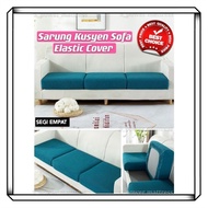 Sarung Kusyen Sofa SEGI EMPAT/BENTUK BUJUR Elastic Cover  STD JKR