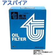 オイルフィルター アスパイア 型式EA7A/EC7A用 TO-2274M 三菱 東洋 オイルエレメント