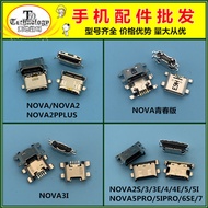 Suitable for Huawei NOVA2 PLUS 2S 3 3E 3I 4 4E 5 5I PRO 6SE 7SE Tail Plug Interface