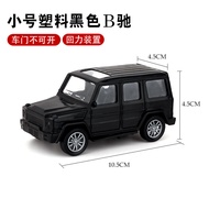 Bánh Sinh Nhật Xe Ô Tô Hợp Kim G63 Đồ Trang Trí Phong Cách Đường Phố Mô Hình Xe Đồ Trang Trí Bàn Tiệ