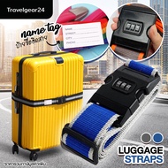 TravelGear24 สายรัดกระเป๋าเดินทาง สายรัดกระเป๋า 2 เมตร พร้อมรหัสล็อก Travel Luggage Strap - A0300
