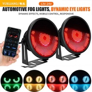 Car APP Dynamic Devil Eye Light APP Bluetooth Connection Dynamic Eye DIY Universal Modified LED Car 
