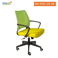 เก้าอี้สุขภาพ เก้าอี้ทำงาน เก้าอี้สำนักงาน รับประกัน 1 ปี MODI x XML-Solar